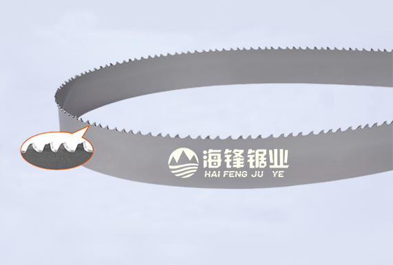 汉中PROCUT-AA抗拉齿型
